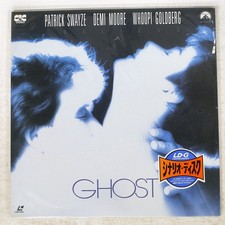 NONE GHOST PIONEER PILF1503 Japan 2LD