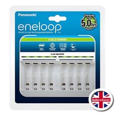 Panasonic eneloop BQ-CC63