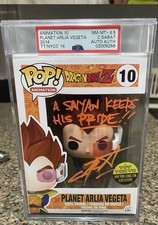 Funko Pop! Vinyl Planet Arlia