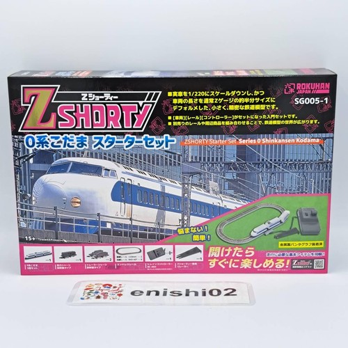 Rokuhan gauge shorty - gauge, z