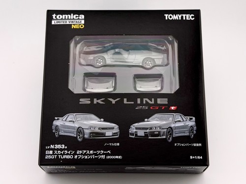 Tomica limited vintage - tomica,