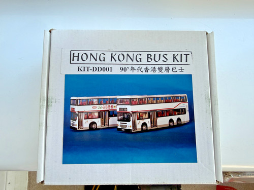 Csm dd001 kowloon - dd001, motor