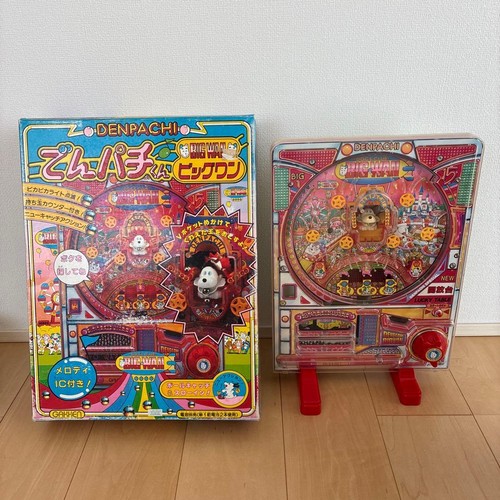 Denpachi big wan vintage - denpachi,