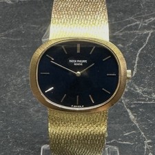 Patek Philippe Golden Ellipse