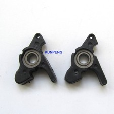 2PCS #HB230570 needle bar