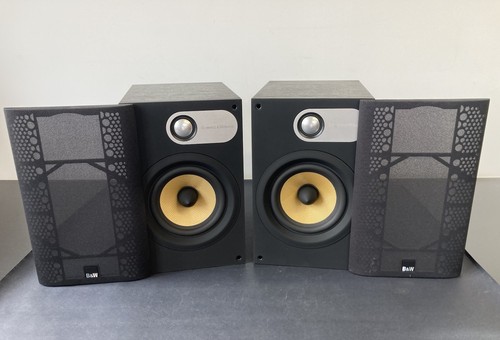 Bowers wilkins w 686 - bowers,