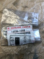 neutral lever kawasaki 13236-1255 zx 900 b1 1994 zx9r