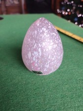 Vintage Kosta Boda Monica