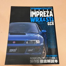 Subaru GC8 Impreza WRX STi