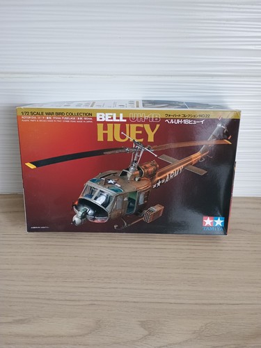 Vintage tamiya scale us - tamiya,
