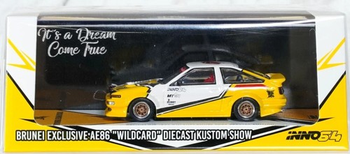 Toyota sprinter trueno - toyota,