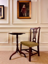 ANTIQUE GEORGIAN 18TH CENTURY