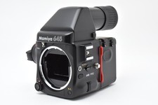 [READ Mint] Mamiya 645 Pro AE
