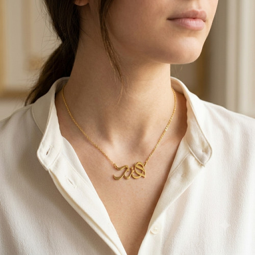 Arabic name necklace - arabic,