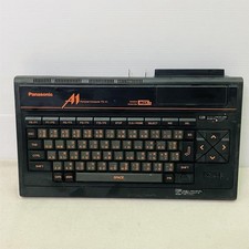 JUNK Panasonic FS-A1 MSX 2 Personal Computer System Only Operation Unconfirmed