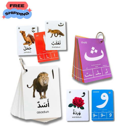 Arabic alphabet flash cards - flash,