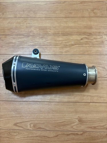 Remus slip exhaust - slip-on, muffler