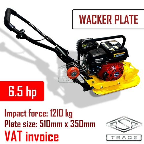5hp petrol vibrating plate - 6.5hp,