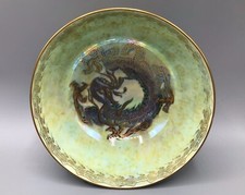 Wedgwood Fairyland Lustre Dragon Bowl, Daisy Makeig-Jones