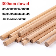 Wooden Dowel Rod