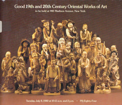 Chinese japanese ceramics - pb,