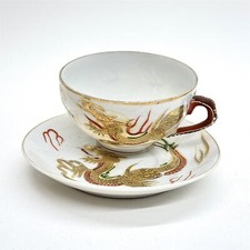 VINTAGE DRAGON LITHOPANE