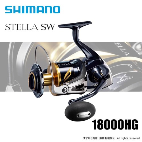 Shimano stella 18000hg - 20,