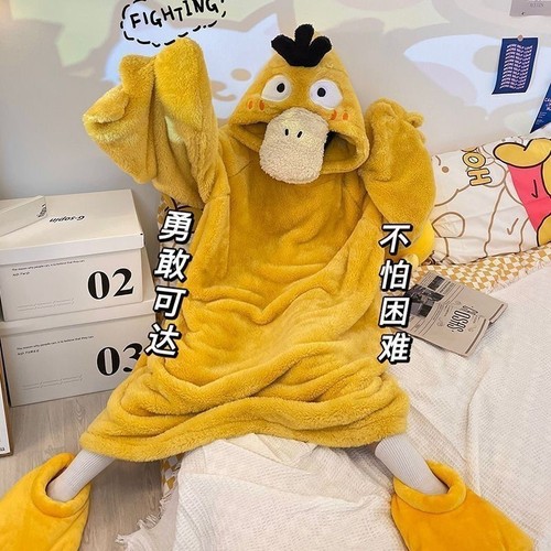 New adult yellow - duck, pajamas