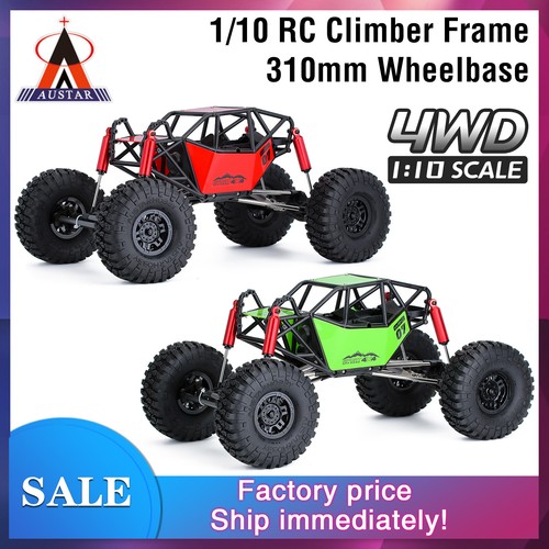 310mm wheelbase frame rock - 310mm,