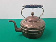 Small Antique Copper Kettle with Wooden Handle A/F