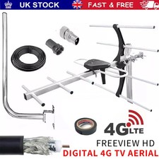 4G DIGITAL TV AERIAL KIT