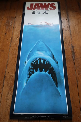 Jaws japanese tatekan - japanese, size