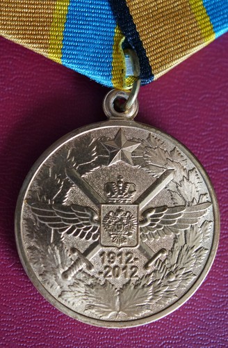 Rare russian medal 100 - medal,