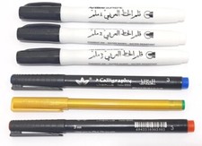 CHISLED NIB CALLIGRAPHY PEN