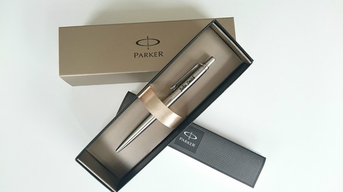 Personalised engraved parker - engraved,