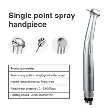 High-Speed Dental Handpiece