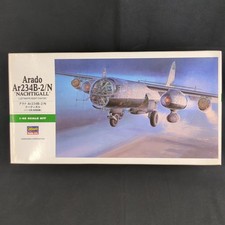 [New] Hasegawa 09085 JT85 1/48