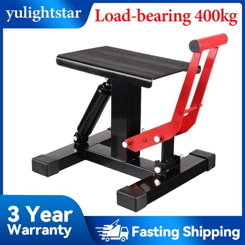 Adjustable motocross lift - adjustable,