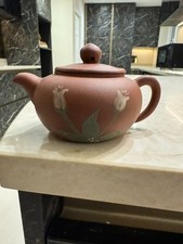 Vintage Chinese Yixing Zisha