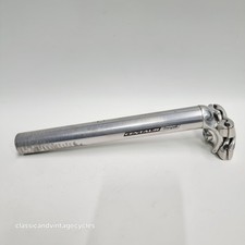 Vintage Campagnolo Centaur