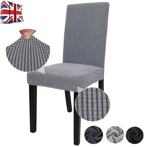 Dining chair covers stretch - dining,
