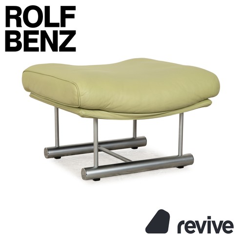 Rolf benz 6500 leather stool - leather,