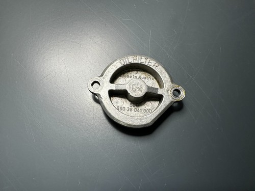 Oil filter cap - filter,