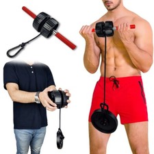 Leo Sports Wrist Roller &