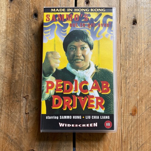 Pedicab driver vhs - pedicab, sammo