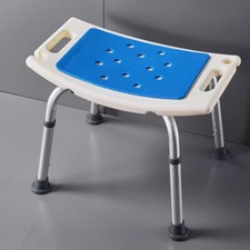 New Shower Bath Seat Chair Stool Bench Lightweight Adjustable For Disabled Elder