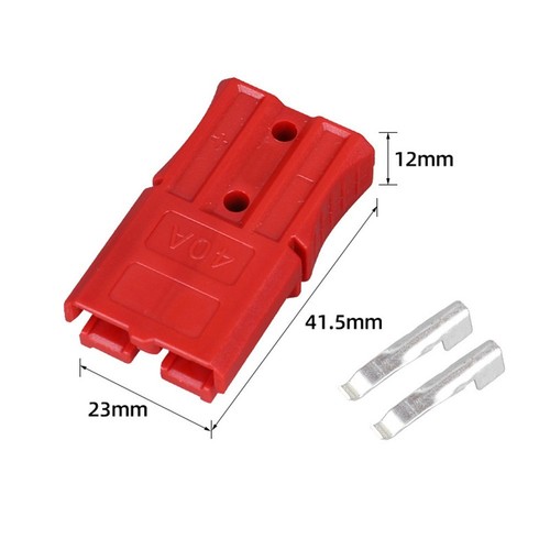 2pcs 40a connector terminal - 40a,