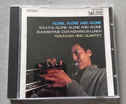 Terumasa hino quartet - hino,