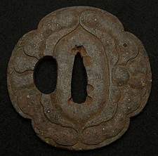 A1995 Japanese Sword Guide