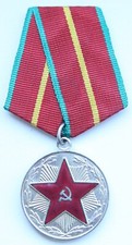 USSR Soviet Russian Medal "Faultless Service In Armed Forces Of 1 Degree"